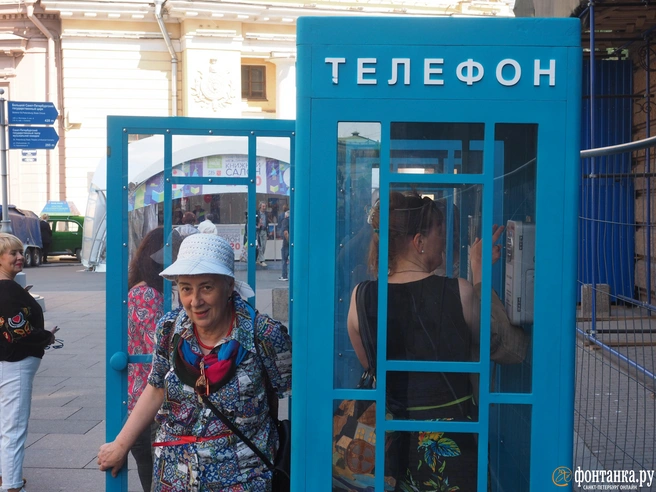 Алло, заграница? Да, да, VPN. Зарубежный интернет-трафик хотят сделать платным | Источник: Михаил Огнев / FONTANKA.RU