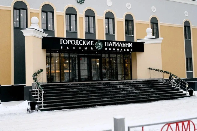 Городские парильни в Сургуте | Источник: ООО&nbsp;«МАСТЕР ПРОЕКТ»