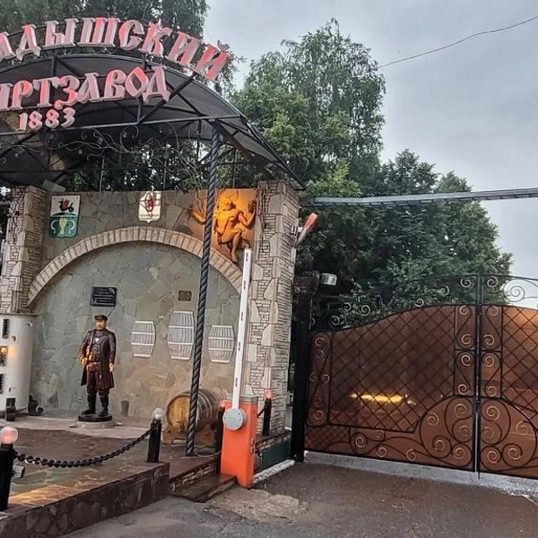 Источник: Алексей Котельников