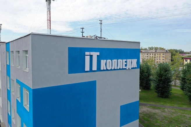 Курганский технологический колледж | Источник: пресс-служба правительства Курганской области 