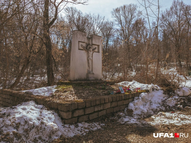 Памятник расстрелянным