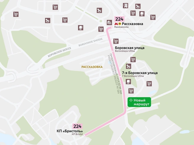 Автобусная остановка появится прямо у КПП поселка | Источник: sobyanin.ru
