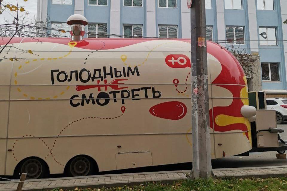 В Перми снимают кулинарное шоу «Голодным не смотреть» телеканала «Ю». Мы узнали, кто из шеф-поваров стал его героем