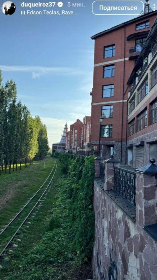 Ду Кейрос выложил это фото за день до официального объявления трансфера | Источник: duqueiroz37/ Instagram.com (экстремистская организация, деятельность запрещена на территории РФ)