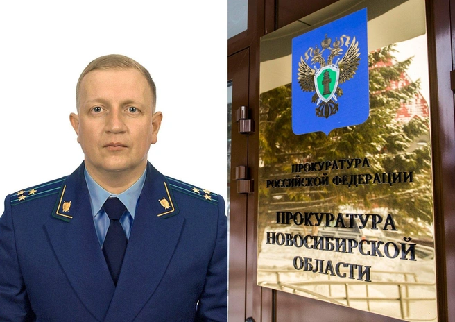 Он занимался темой обманутых дольщиков | Источник: прокуратура НСО, Густаво Зырянов / NGS.RU