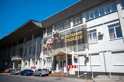Суд раскрыл схему продажи ростовского ипподрома в частные руки