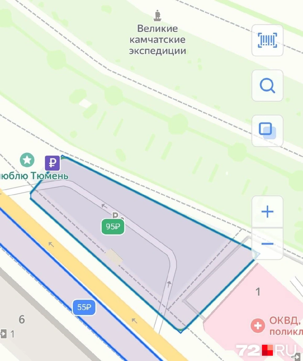 Да, теперь парковка стоит 95 рублей  | Источник: Павел Красоткин / 72.RU 