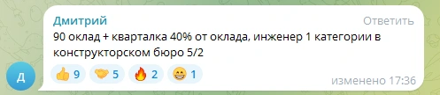 Источник: Новости Ростова | 161.RU / Telegram