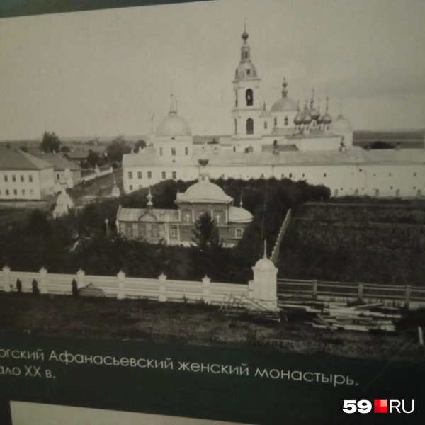 Источник: Вероника Свизева / 59.RU