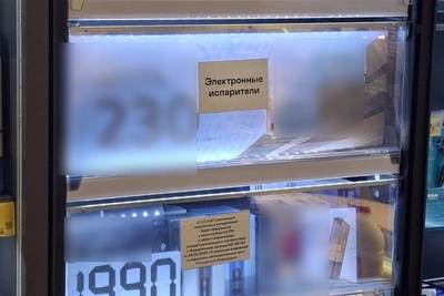 70% воронежцев за пожизненный запрет вейпов молодым