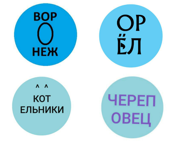 Лучшие фотожабы на новый логотип Санкт-Петербурга за семь миллионов рублей