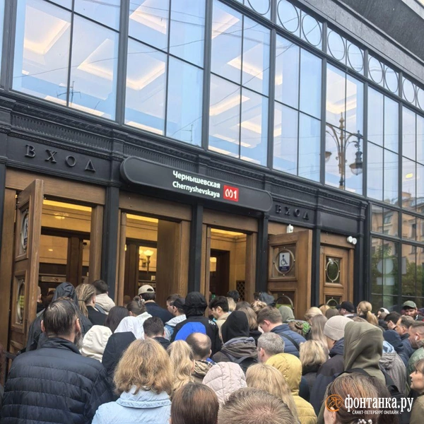 Источник: Читательница Наталья