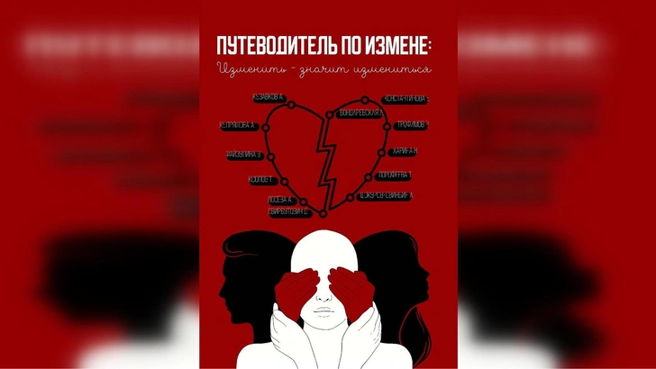 4 качества личности, которые могут оказаться предвестниками измены | psychologies.ru
