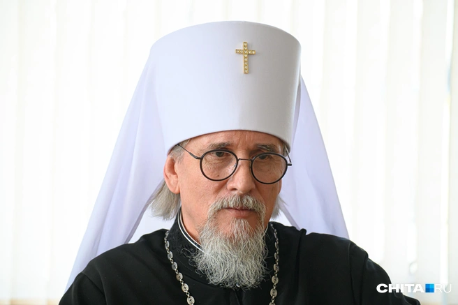Митрополит Читинский и Петровск-Забайкальский Димитрий | Источник: Олег Федоров / CHITA.RU