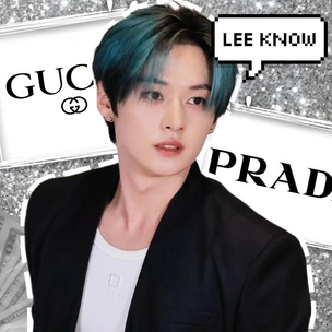 [тест] Выбери фотографию Ли Ноу из Stray Kids, и я скажу, амбассадором какого бренда ты бы была