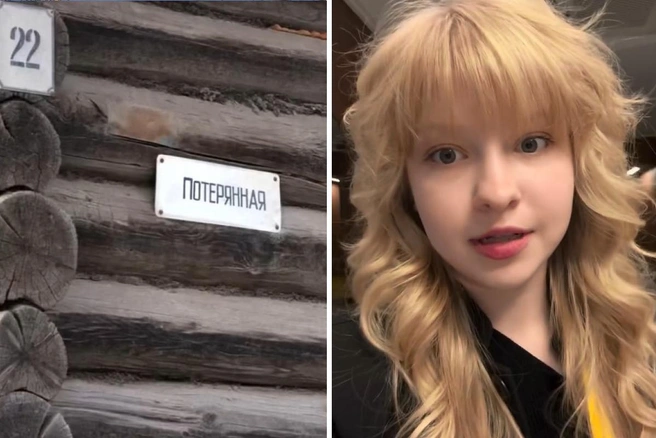 Девочка эмоционально рассказала, какие факты о Перми ее удивили, — в их числе и названия некоторых улиц | Источник: evasmirnova.rf / Instagram*