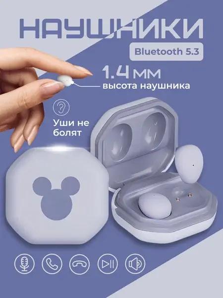 Bluetooth-наушники с шумоподавлением