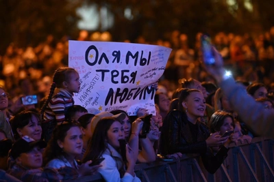 Ural Residents Disclose Unrequited Childhood Crushes on Celebrities