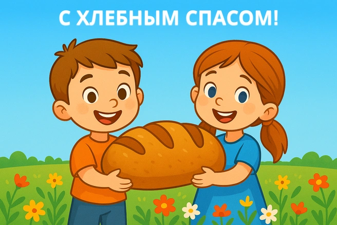 Источник: Городские медиа