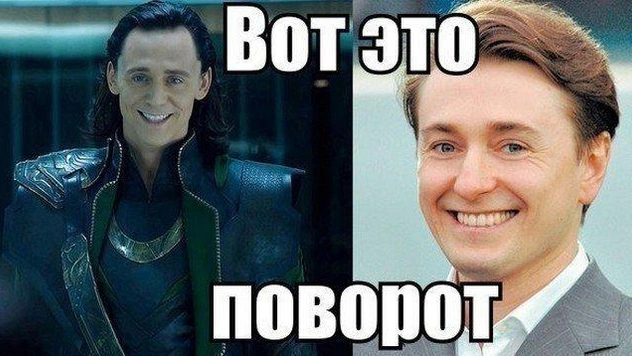 Мемы про Сергея Безрукова: новые, лучшие, любимые, родные, братушечки!
