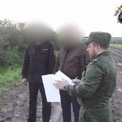 Источник: www.city-n.ru
