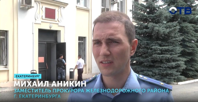 Михаил Аникин комментирует один из приговоров авторитету Андрею Овчинникову | Источник: ОТВ