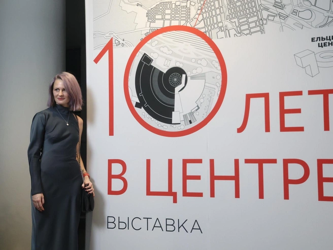 Елена Володарская — пресс-секретарь Ельцин Центра | Источник: Владислав Лоншаков / E1.RU