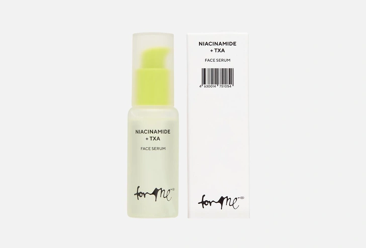 Сыворотка для лица FOR ME by gold apple Niacinamide+txa
