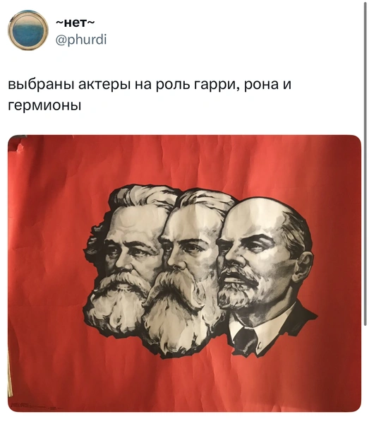 Источник: X (Twitter)