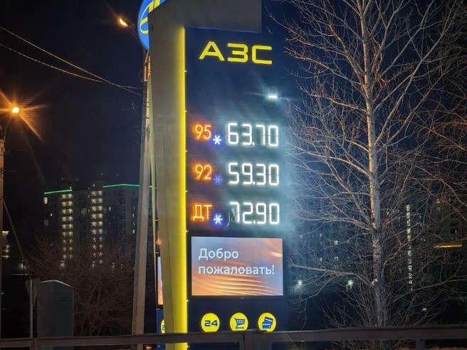 На АЗС «Н-1» литр АИ-92 стоит 59,30 рубля, АИ-95 — 63,70 рубля, дизельное топливо — 72,90 рубля. | Источник: Павел Красоткин / 72.RU