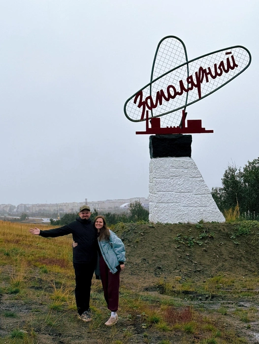 Источник: Татьяна Сигова