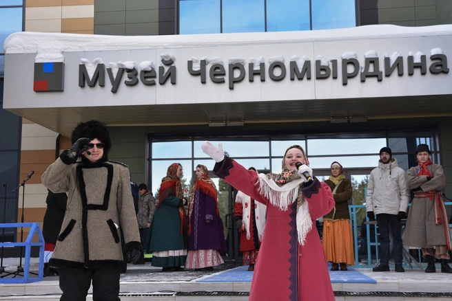 Кадр с празднования Масленицы на территории музея в 2025 году | Источник: Музей Черномырдина