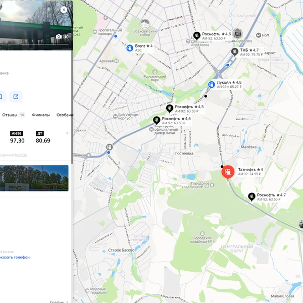 Источник: yandex.ru/maps