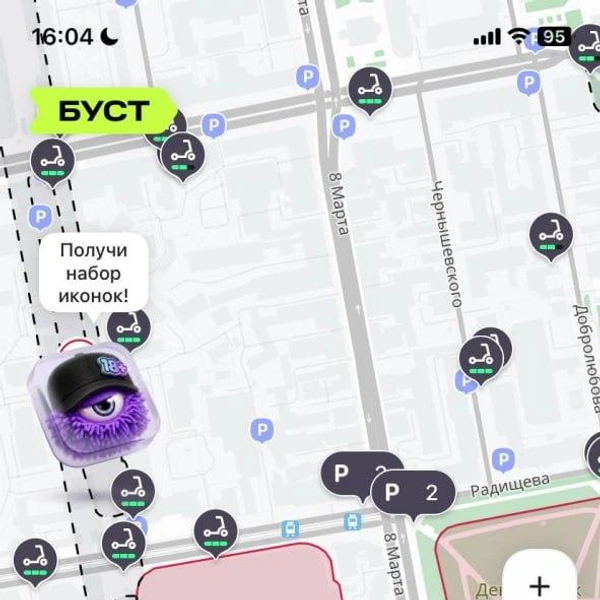 Источник: читатель E1.RU
