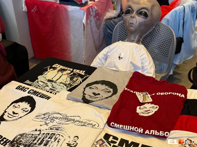 Парни из Московской области создали одежду с изображением Дмитрия Брекоткина | Источник: Articelclo