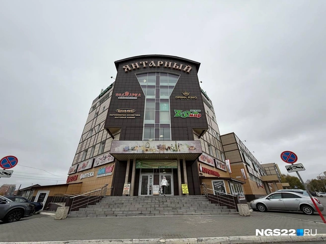 «Янтарный» рынок в Барнауле | Источник: Полина Шевчукова / NGS22.RU