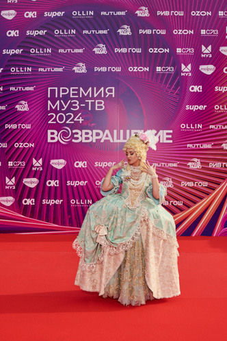 Ольга Бузова