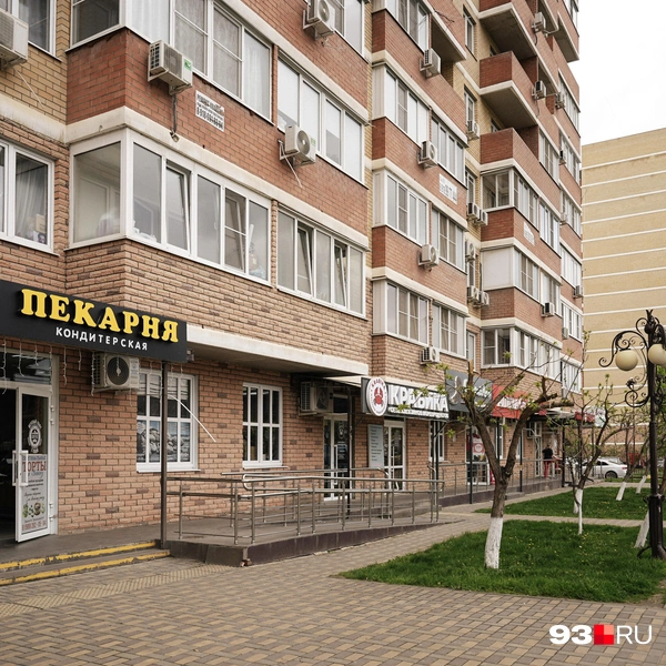 Источник: Дарья Паращенко / 93.RU