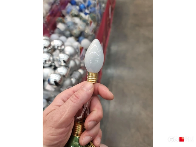 Для электриков и завхозов | Источник: Роман Данилкин / 63.RU