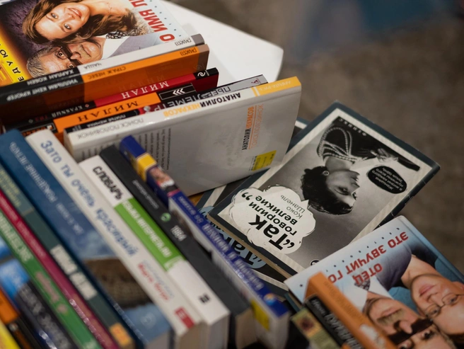 С помощью BookTok можно найти книги, а в магазине приобрести их | Источник: Елена Буйвол / VLADIVOSTOK1.RU