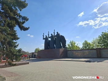 Источник: Алёна Воропаева / Voronezh1.ru