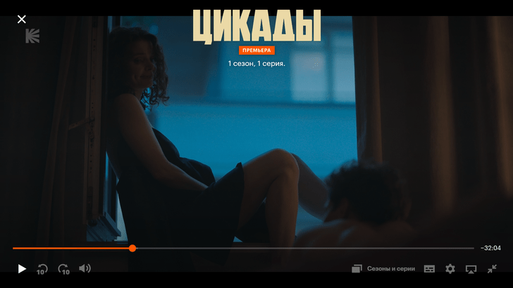 Обнаженная Боярская в новом фильме впечатляет — у нее тело 20-летней