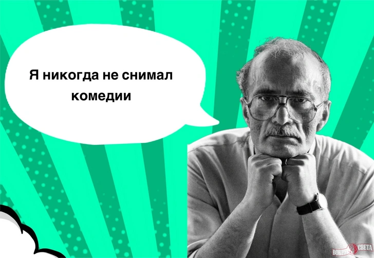 10 трогательных фраз Георгия Данелии, которые отзовутся в сердце каждого