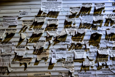 Сколько стоит снять квартиру в Екатеринбурге