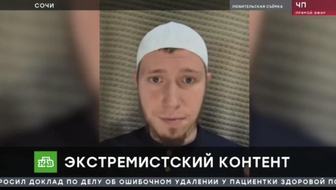 Два года назад Гнеев возомнил себя проповедником | Источник: НТВ