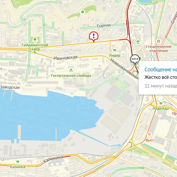 Источник: 2ГИС