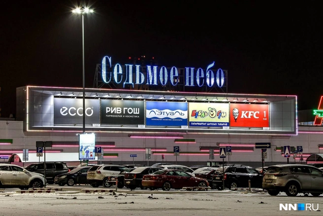 В тройке лидеров&nbsp;— «Седьмое небо» на Мещере | Источник: Наталья Бурухина / NN.RU