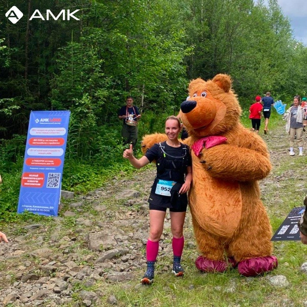 Источник: Автомобильный холдинг АМК