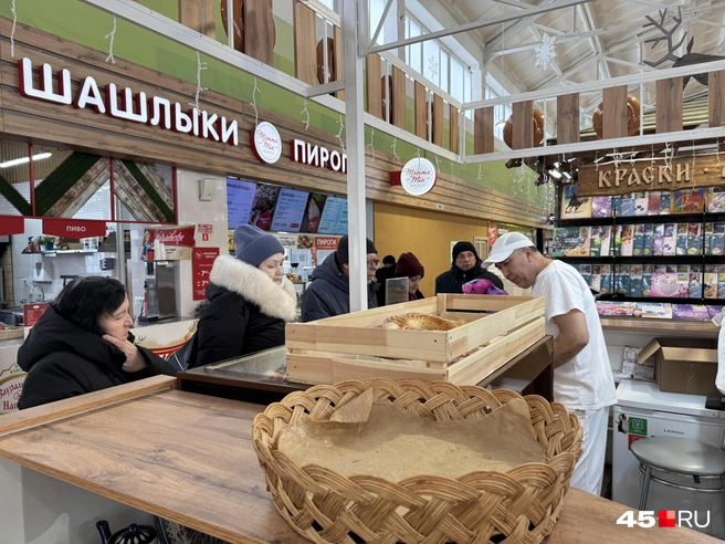 Источник: Юлия Король / 45.RU