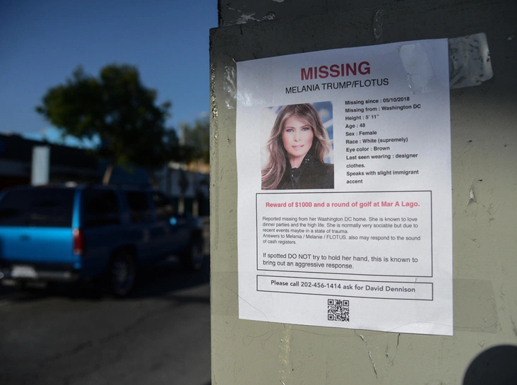 Объявление на улицах Лос-Анджелеса